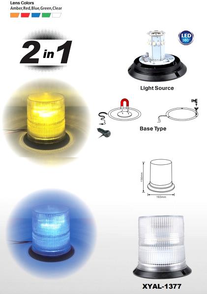 Double color beacon light