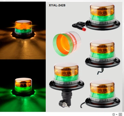 Dual color beacon lamp Dual color beacon lamp