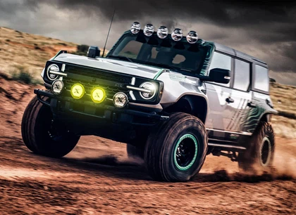 led offroad work light led offroad work light