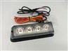 Super Flashes LED Strobe Light