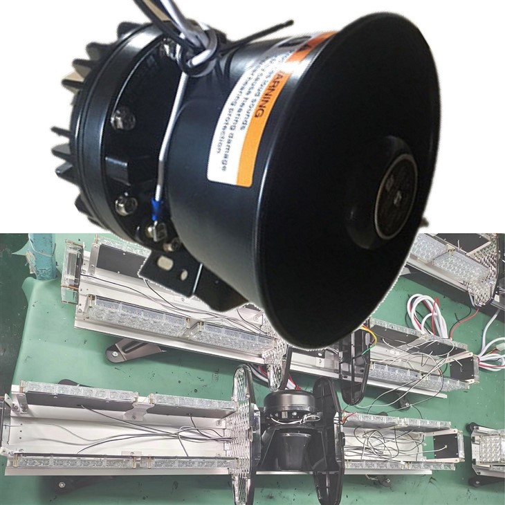 Ambulance 100W Siren Horn Speaker