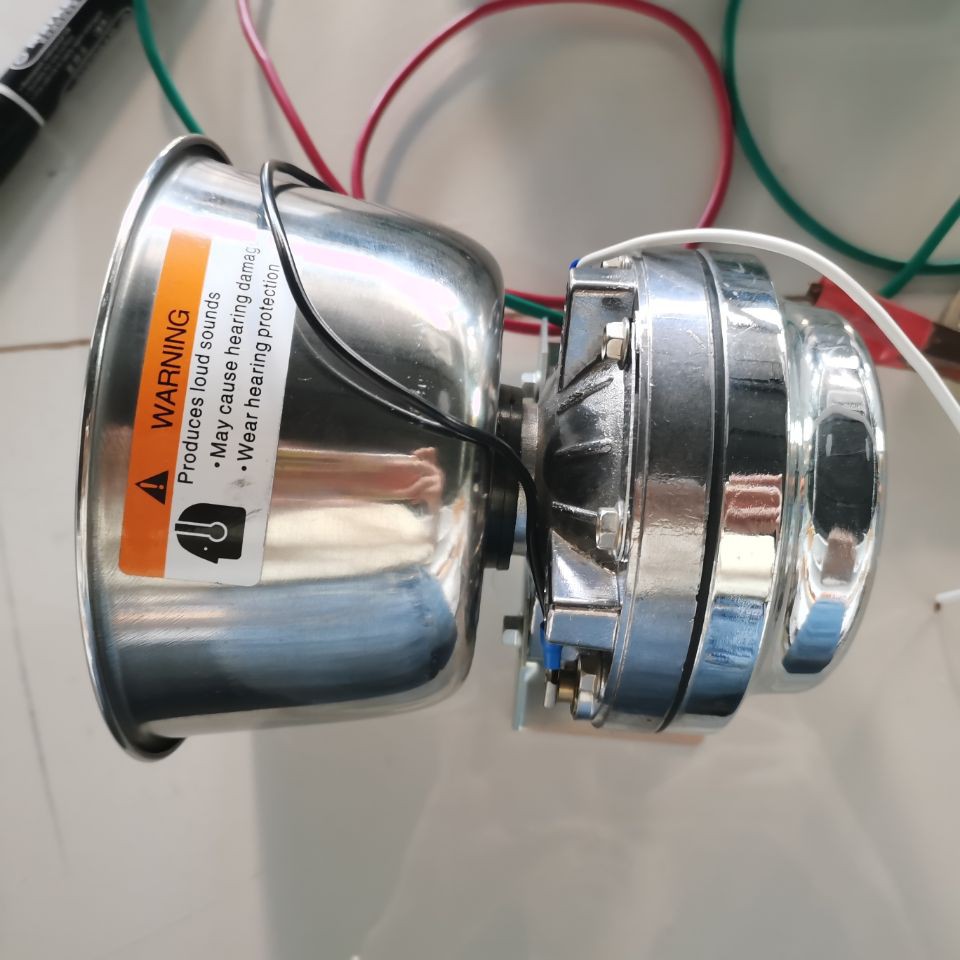 2126 alarm speaker 2126 alarm speaker